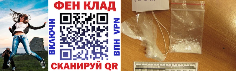 blacksprut рабочий сайт  маркетплейс какой сайт  Amphetamine VHQ  Десногорск 