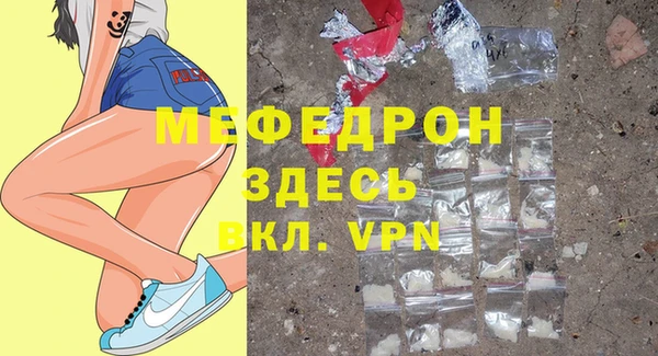винт Пролетарск