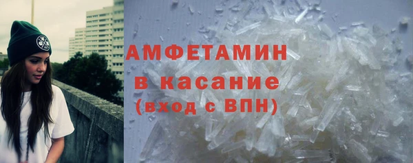 винт Пролетарск