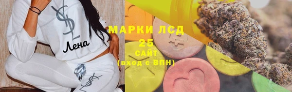 гашиш Абаза
