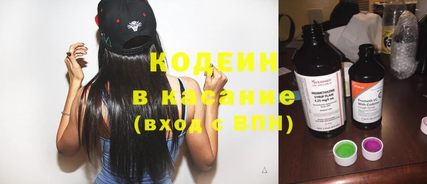 винт Пролетарск