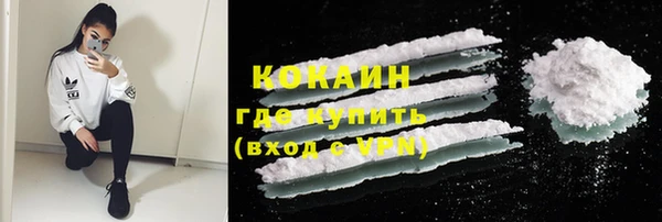 эйфоретик Абдулино