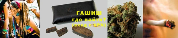 винт Пролетарск