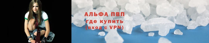 винт Пролетарск