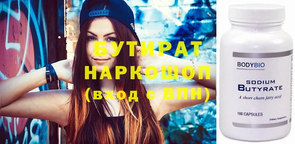 гашиш Абаза