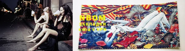 гашиш Абаза