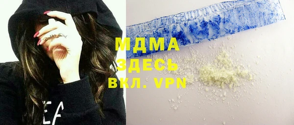 винт Пролетарск
