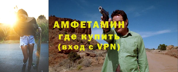 гашиш Абаза