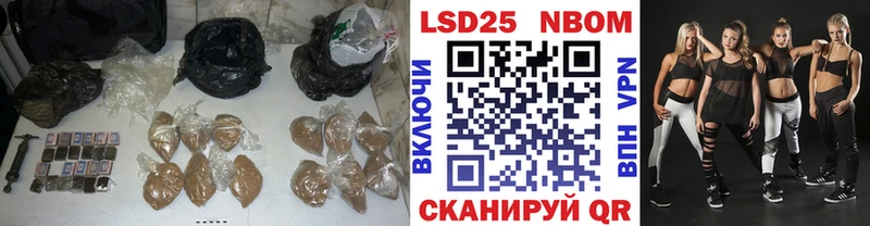 купить наркоту  Десногорск  LSD-25 экстази ecstasy 