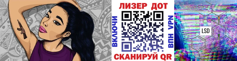 MEGA ССЫЛКА  Десногорск  Наркотические марки 1,5мг 