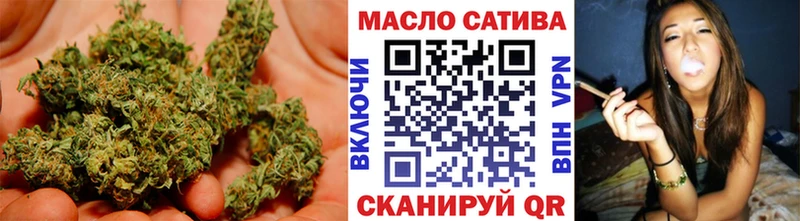 ТГК THC oil  blacksprut онион  Десногорск  где найти наркотики 