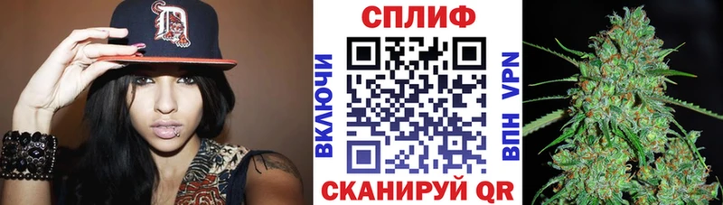 Бошки Шишки марихуана МЕГА зеркало Десногорск